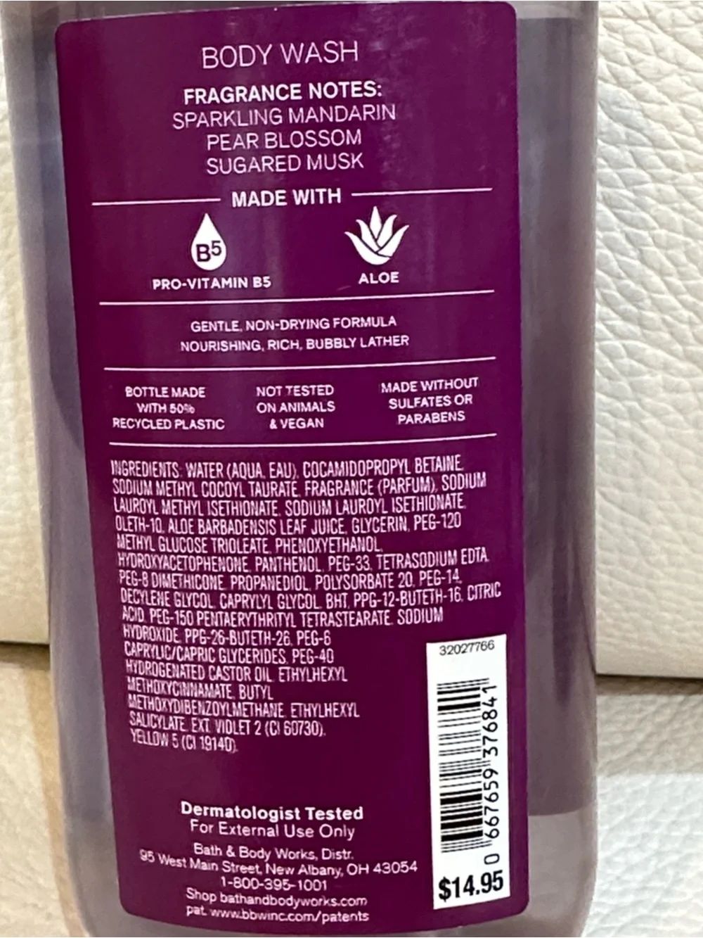 Bath & Body Works Into the Wild Body Wash , Lotion and Cream 3 Pieces Set
